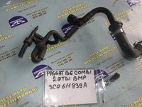 FURTUN Servofrana 3C0611939A VW Passat B6,combi, volan stanga, 2.0tdi, motor BMP