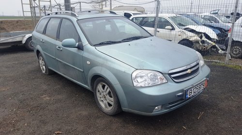 Fuzeta dreapta fata - Chevrolet Lacetti - 200