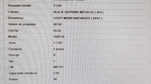 Fuzeta stanga fata BMW Seria 1 E81, E87 2005 Hatchback 2.0