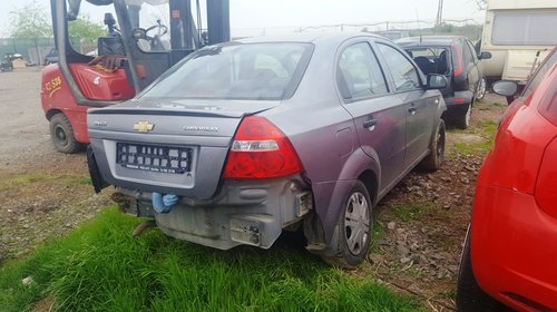 Fuzeta stanga spate - Chevrolet Aveo - 2009 -