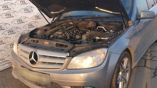 Fuzeta stanga spate Mercedes C-Class W204 2008 Break 2.2 CDi