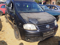 Fuzetta stanga dreapta VW CADDY 2005