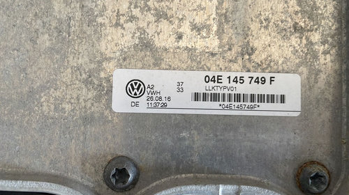 Galerie admisie cu intercooler VW Passat B8 Variant 1.4 TSI 4motion 150 cai cod: 04E129709P
