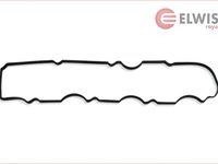 Garnitura capac supape TOYOTA COROLLA Wagon E11 ELWIS ROYAL 1544233