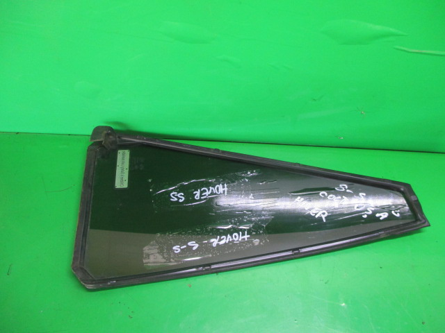 GEAM FIX / COLT USA STANGA SPATE GWM HOV