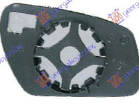 GEAM OGLINDA 06- - FORD FOCUS C-MAX 07-10, FORD, FORD FOCUS C-MAX 07-10, 083907622