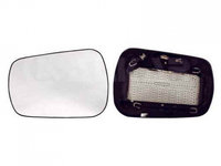 GEAM OGLINDA EXTERIOARA FORD FIESTA 2001->2008 Geam oglinda exterioara stanga, cu incalzire, convex cu suport dreptunghiular 11.01->10.05 PIESA NOUA ANI 2001 2002 2003 2004 2005 2006 2007 2008