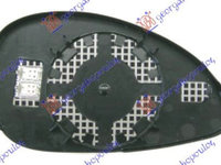 GEAM OGLINDA INCALZIT (GEAM CONVEX) - CITROEN C4 04-11, CITROEN, CITROEN C4 04-11, 020707612