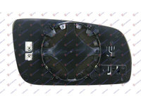 Geam oglinda Incalzit (Geam Convex)-Seat Alhambra 95-10 pentru Seat Alhambra 95-10