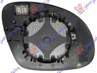 Geam oglinda Incalzit (Geam Convex)-Seat Alhambra 10-pentru Seat Alhambra 10-