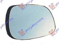 Geam oglinda incalzit stanga/dreapta BMW X1 (E84) 09-13 BMW X3 (F25) 11-14 cod 51162991663,51162991664