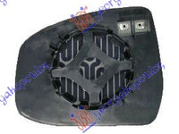 Geam oglinda incalzit stanga/dreapta FORD FOCUS 11-14 FORD FOCUS 14-18 FORD MONDEO 11-14 cod 1469511,1746419