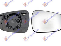 Geam oglinda incalzit stanga/dreapta FORD KUGA 20- cod 2461506 , 2461481