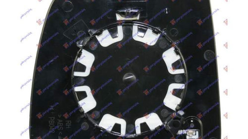 Geam oglinda Incalzita (Convex)-Fiat Doblo 15