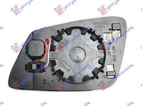 GEAM OGLINDA INCALZITA (CU BLIS) DR., BMW, BMW SERIES 1 (F40) 19-, 152307621