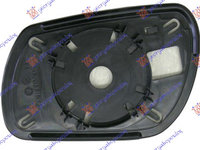 Geam oglinda stanga/dreapta MAZDA 2 03-07 MAZDA 3 SDN-H/B (BK) 04-08 cod DD10-69-1G7A , DD10-69-1G1A