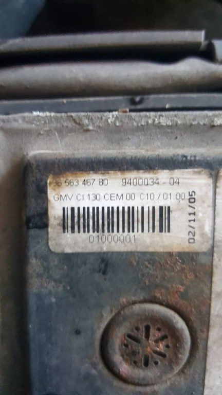 Gmw dreapta cod 9656344780 citroen c5 II