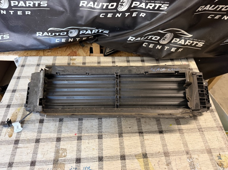 Grila actia / clapete active Skoda Scala Kamiq 2019/2020/2021/2022/2023