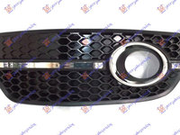 Grila Bara Fata - Audi Q5 2008 , 8r0807681f01c