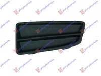 Grila Bara Fata - Fiat Panda 2003 , 735390885