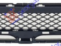 Grila bara fata MERCEDES GLB (X247) 19- cod A2478858100