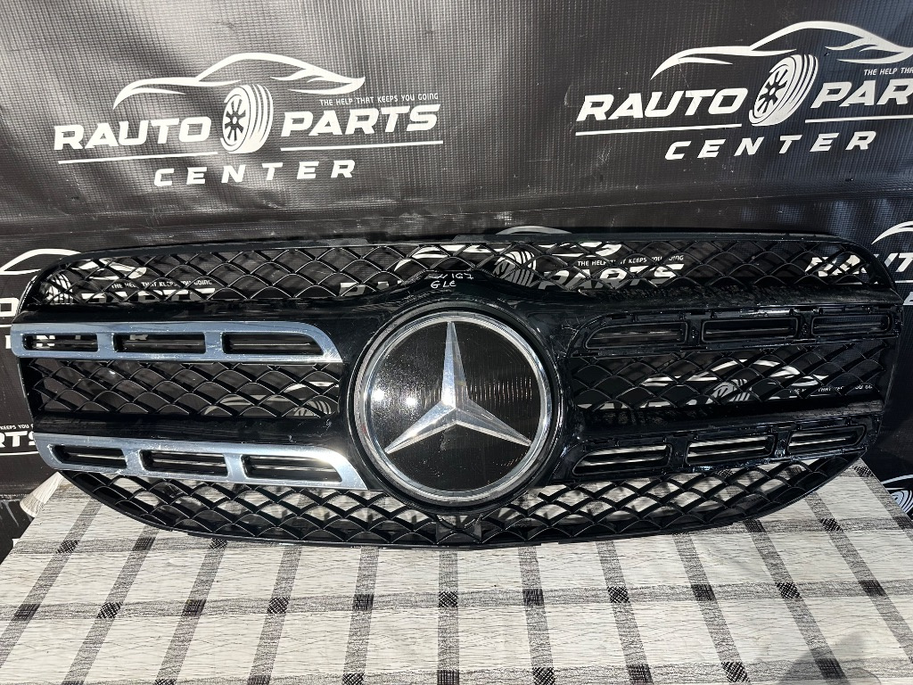 Grila bara fata Mercedes GLE W167 2019/2020/2021/2022 + EMBLEMA
