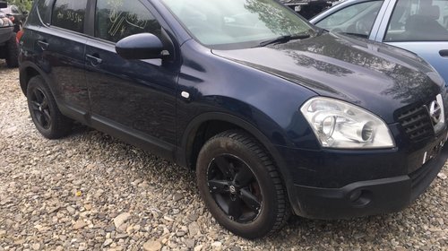 Grila bara fata Nissan Qashqai 2008 suv 2.0dci