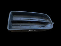 Grila bara fata stanga Cod: DPF100290 Rover 75 [1999 - 2005] Sedan 2.0 MT (150 hp) (RJ)