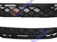 Grila bara fata stanga/dreapta MERCEDES S CLASS (W221) 05-13 cod A2218851722 , A2218851822