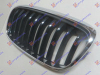 Grila - Bmw Series 2 (F45/F46) Active/Gran Tourer 2014 , 51137379611