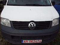 Grila capota vw t5 grila cu emblema capota dezmembrez VW T5 1.9 alb