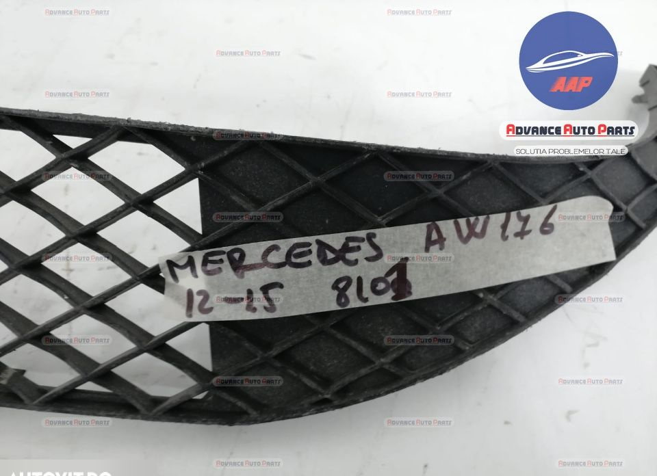 Grila centrala inferioara cod A176885002