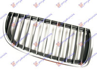 Grila Dreapta Radiator Laterala (Crom-Negru) Bmw Seria 3 E90/91 SDN 2005-2008