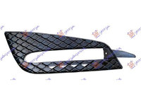 Grila Lat.bara fata (Cu/Orif.Lumina De Zi)-Mercedes R Class (W251) 10-pentru Mercedes,Mercedes R Class (W251) 10-