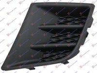 Grila Lateral Bara Fata Stanga Peugeot 107 An 2006 2007 2008 2009 2010 2011 2012