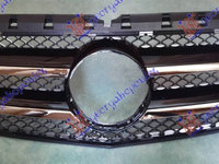 Grila MERCEDES B CLASS (W246) 11-14 MERCEDES B CLASS (W246) 14-19 cod A24688012839040