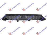 Grila-Mitsubishi Outlander 11-13 pentru Mitsubishi Outlander 11-13