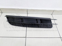 Grila neagra bara fata stanga sau dreapta Audi Q7 2006 2007 2008 2009 cod 4L0807681 4L0807682