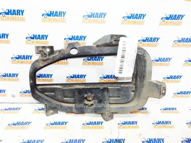 Grila proiector dreapta avand codul original 2GA853212H pentru Vw T-roc
