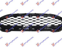 Grila Radiator Fata Ford Fiesta 2017 2018 2019 2020 2021