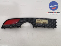 Grila stanga spate catadiptru originala Audi A1 8X (facelift) 2014 2015 2016 2017 2018 2019 2020 Hatchback 3-usi OEM