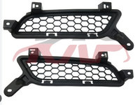 GRILA SUPERIOARA STANGA/DREAPTA BARA FATA - RADIATOR MITSUBISHI LANCER SPORTBACK 08-