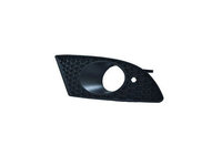 Grila ventilatie, bara protectie SEAT LEON (1P1) (2005 - 2012) QWP 8045 275 piesa NOUA