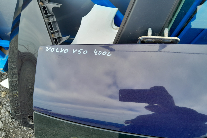 Haion COMBI Volvo V50 [2003 - 2011] wagon 2.0 D MT (136 hp)
