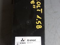 Imobilizator oglinzi mitsubishi colt 6 1.5b 2006 8637a171