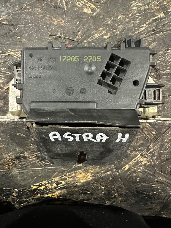 Incuietoare broasca portbagaj Opel Astra H 172852705 - imagine 1