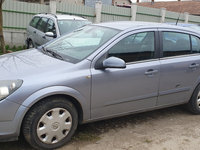 Incuietoare capota Opel Astra H 2005 Hatchback 1.8B