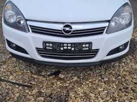 Incuietoare capota Opel Astra H 2011 berlina 1.6