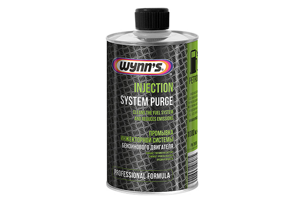 INJECTION SYSTEM PURGE- SOLUTIE CURATARE SISTEM IN