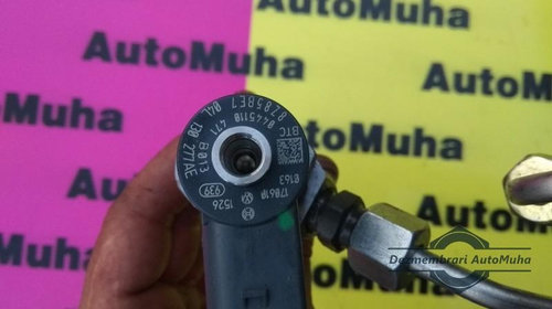 Injector Audi A4 (2007->) [8K2, B8] 0445110471 . 0445 110 471